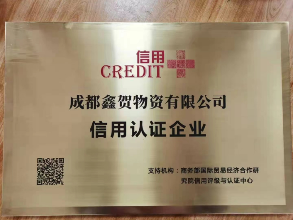 微信圖片_2022070415002210